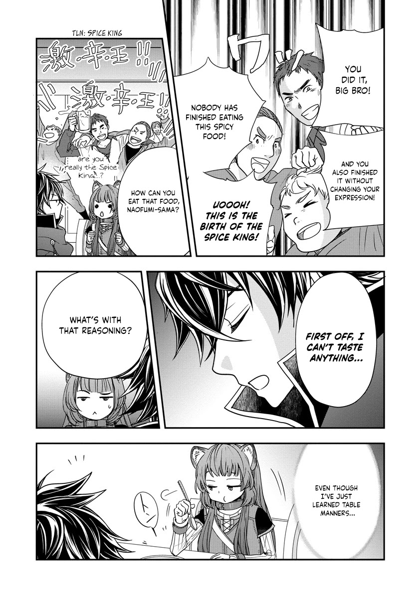 Tate no Yuusha no Nariagari ~ Girl's Side Story Chapter 9 page 21 - Chapter 9: Table Manners