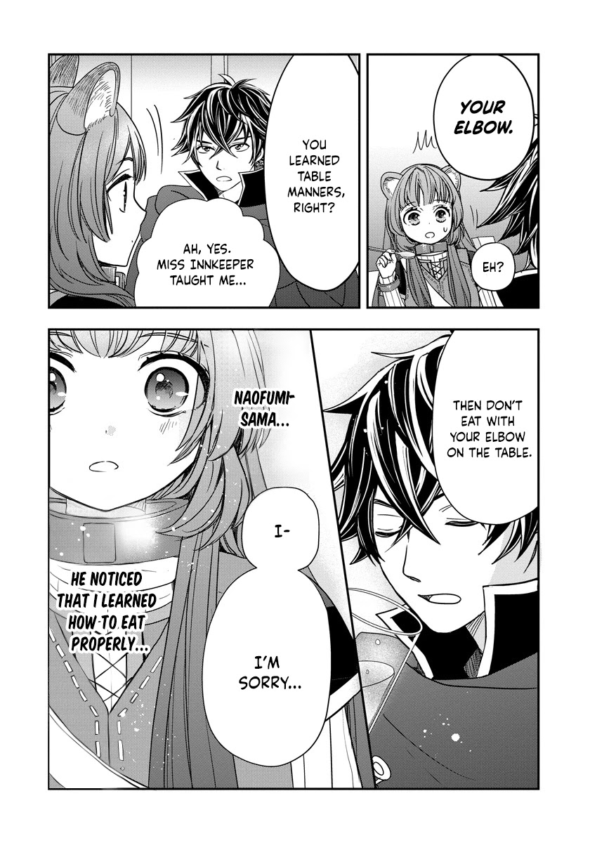 Tate no Yuusha no Nariagari ~ Girl's Side Story Chapter 9 page 22 - Chapter 9: Table Manners