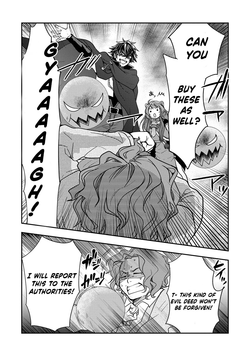 Tate no Yuusha no Nariagari ~ Girl's Side Story Chapter 9 page 5 - Chapter 9: Table Manners