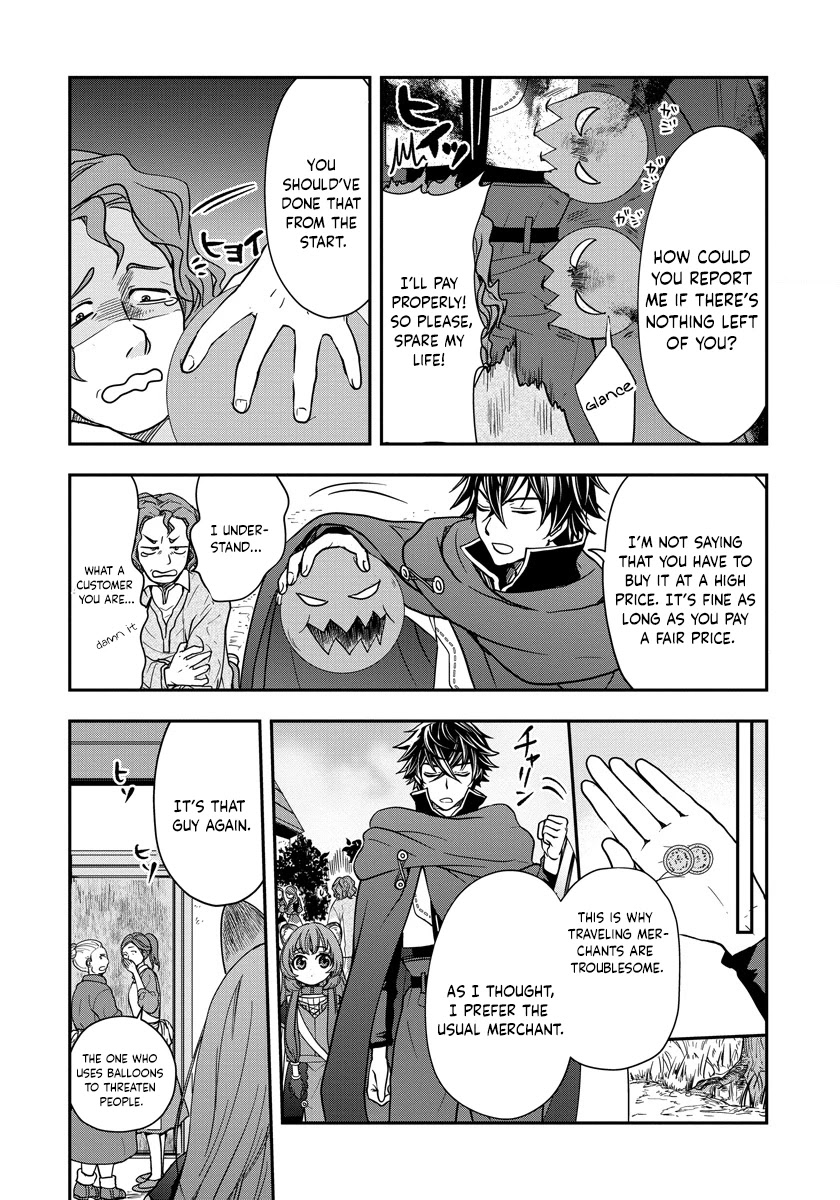 Tate no Yuusha no Nariagari ~ Girl's Side Story Chapter 9 page 6 - Chapter 9: Table Manners