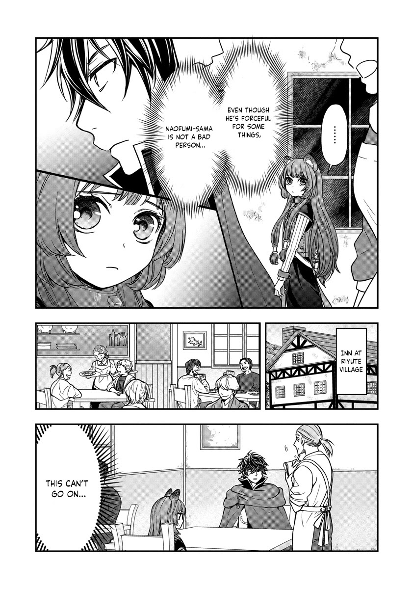 Tate no Yuusha no Nariagari ~ Girl's Side Story Chapter 9 page 7 - Chapter 9: Table Manners