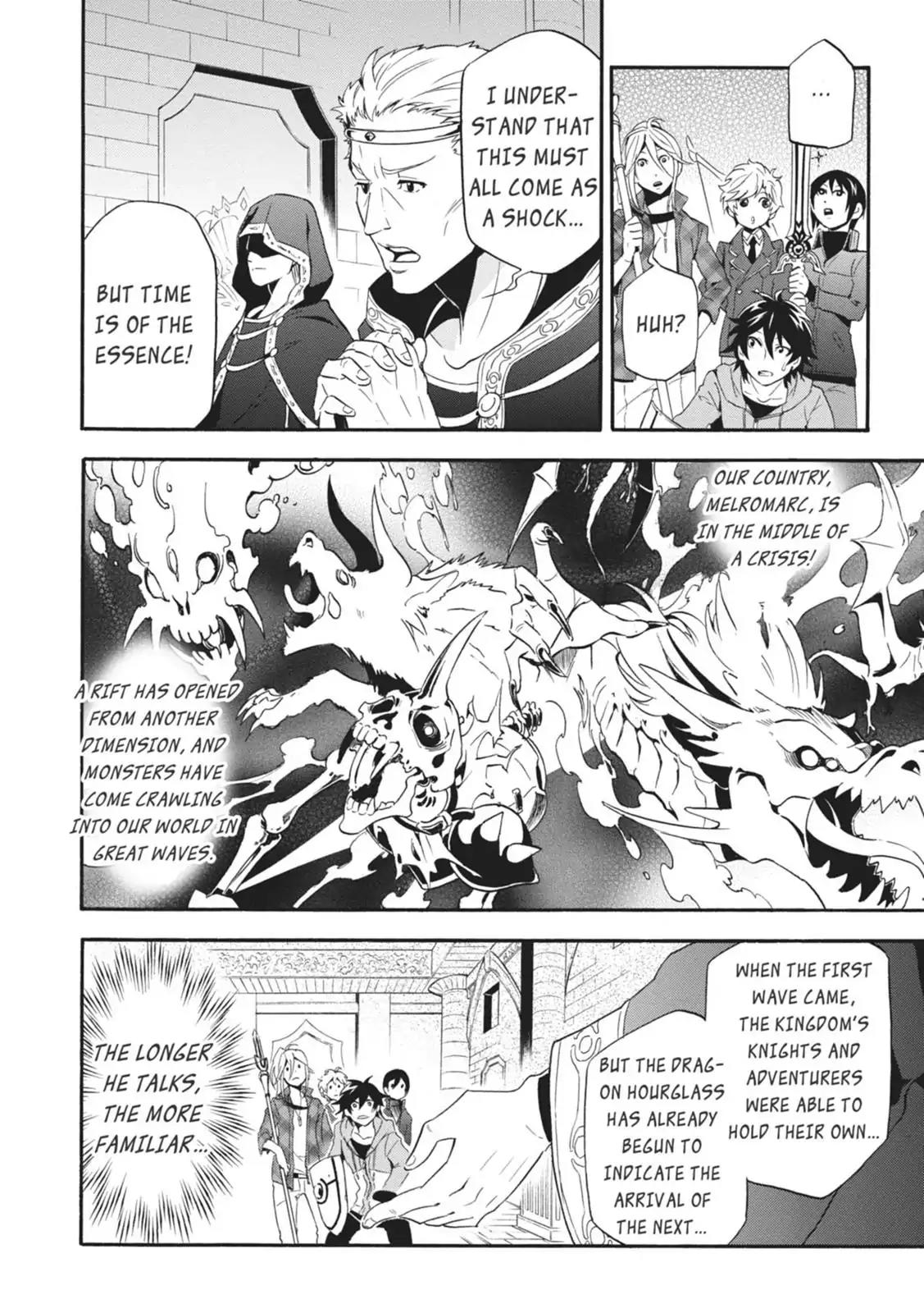 Tate no Yuusha no Nariagari Chapter 1 page 11 - Chapter 1: A Royal Summons