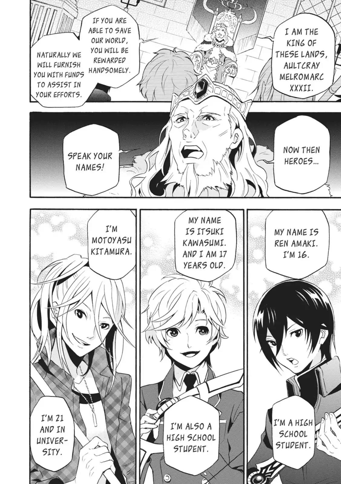 Tate no Yuusha no Nariagari Chapter 1 page 13 - Chapter 1: A Royal Summons