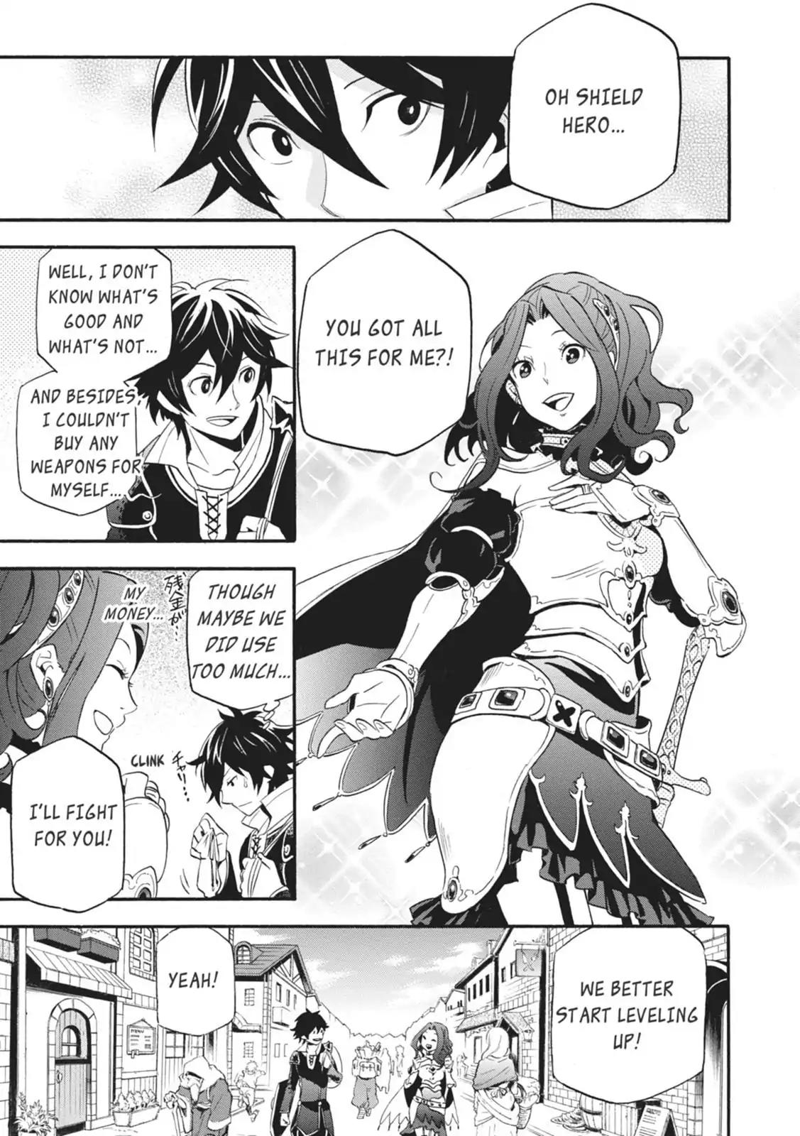 Tate no Yuusha no Nariagari Chapter 1 page 32 - Chapter 1: A Royal Summons