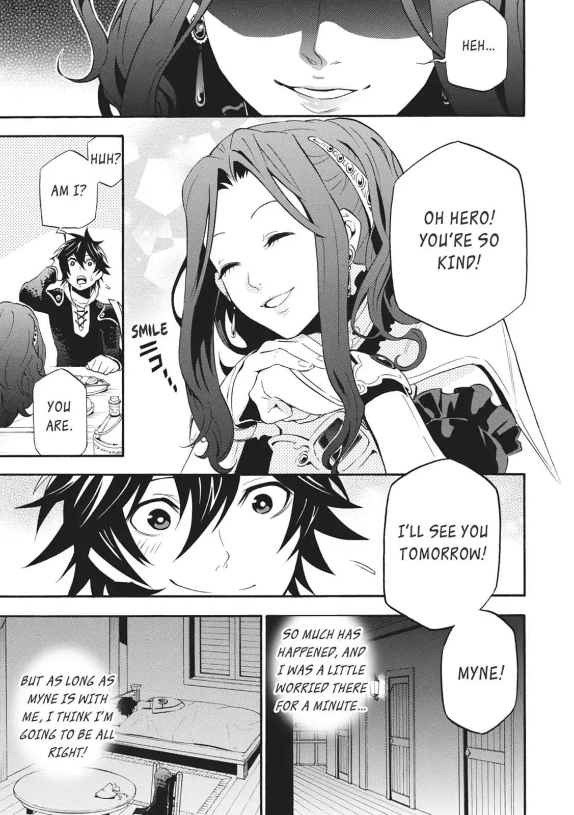 Tate no Yuusha no Nariagari Chapter 1 page 40 - Chapter 1: A Royal Summons