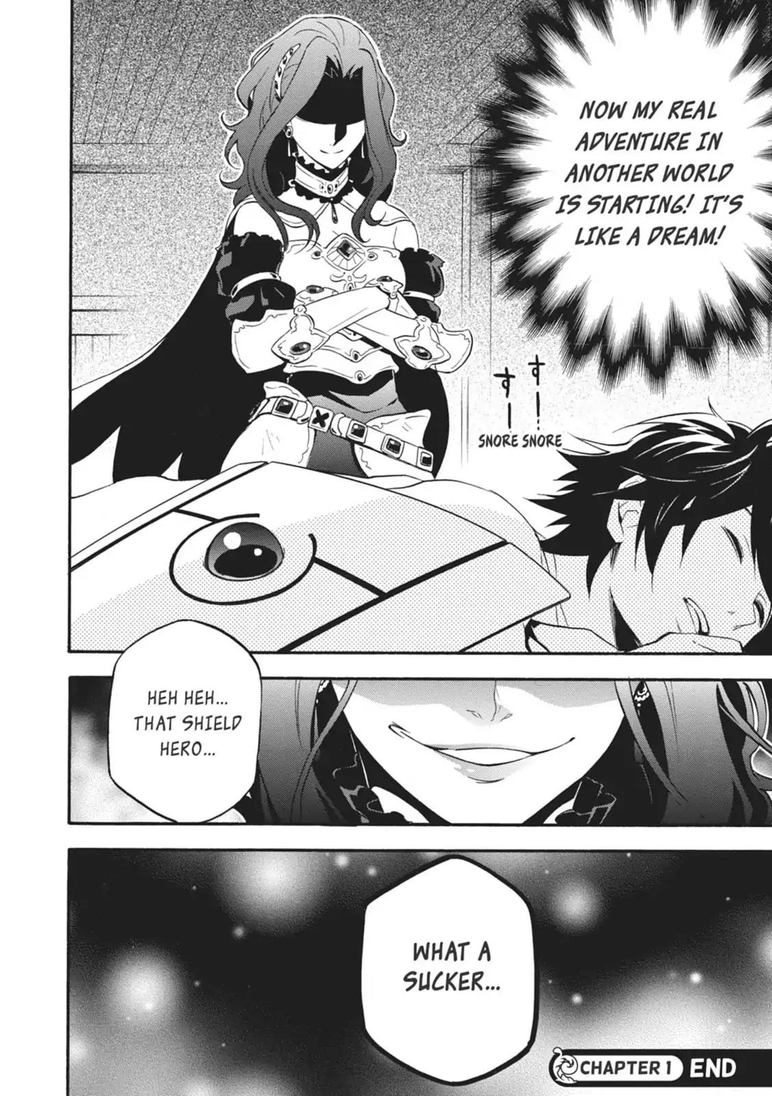 Tate no Yuusha no Nariagari Chapter 1 page 41 - Chapter 1: A Royal Summons