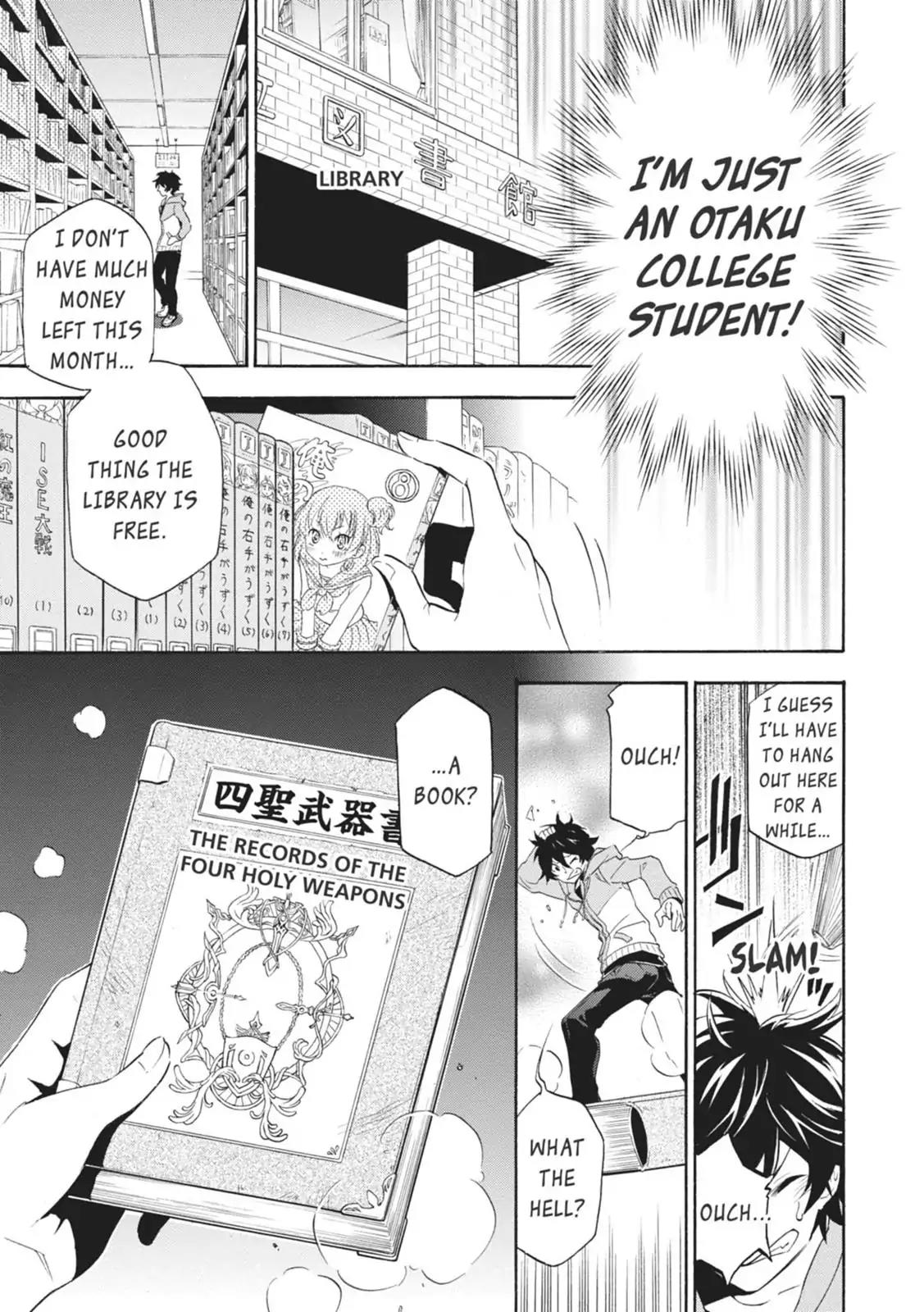 Tate no Yuusha no Nariagari Chapter 1 page 5 - Chapter 1: A Royal Summons