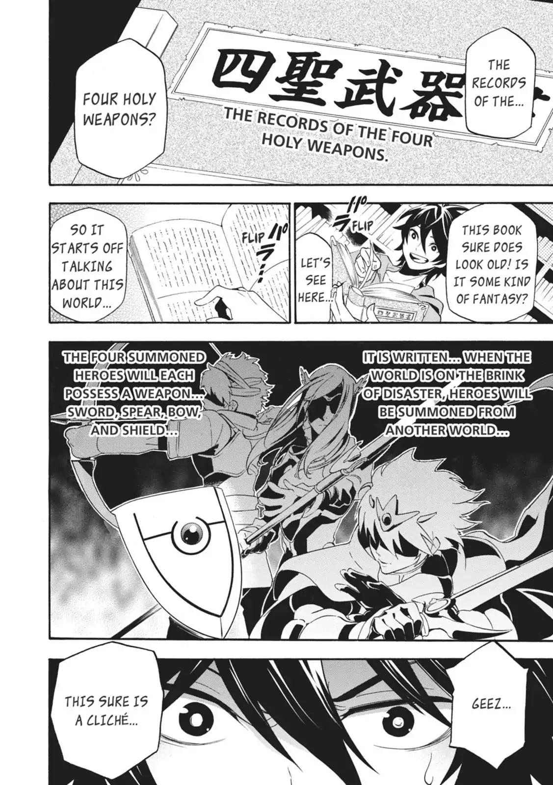 Tate no Yuusha no Nariagari Chapter 1 page 6 - Chapter 1: A Royal Summons