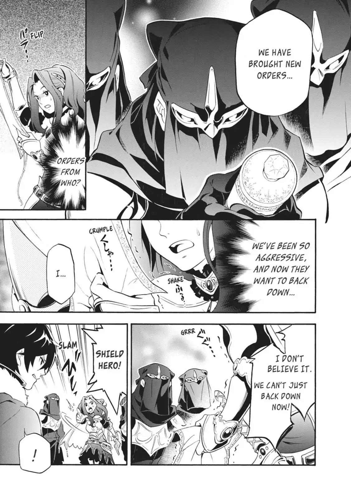 Tate no Yuusha no Nariagari Chapter 10 page 11 - Chapter 10: Hit And Run