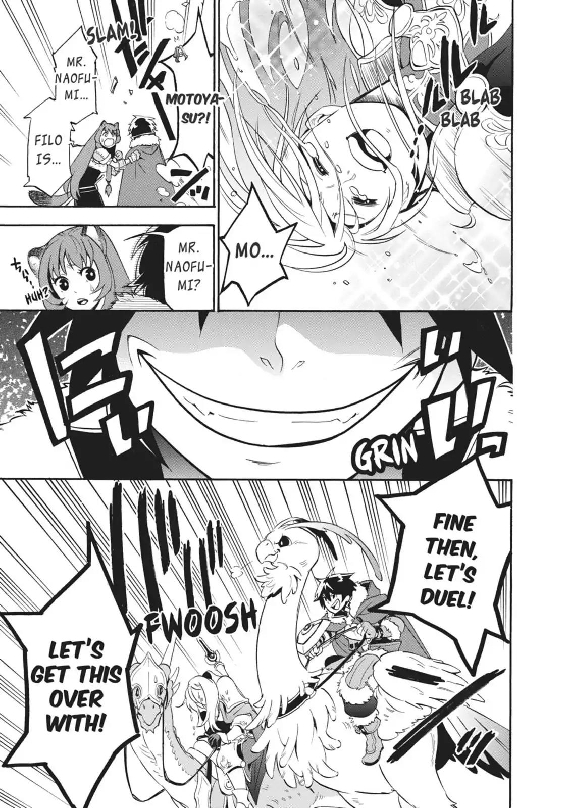 Tate no Yuusha no Nariagari Chapter 10 page 15 - Chapter 10: Hit And Run