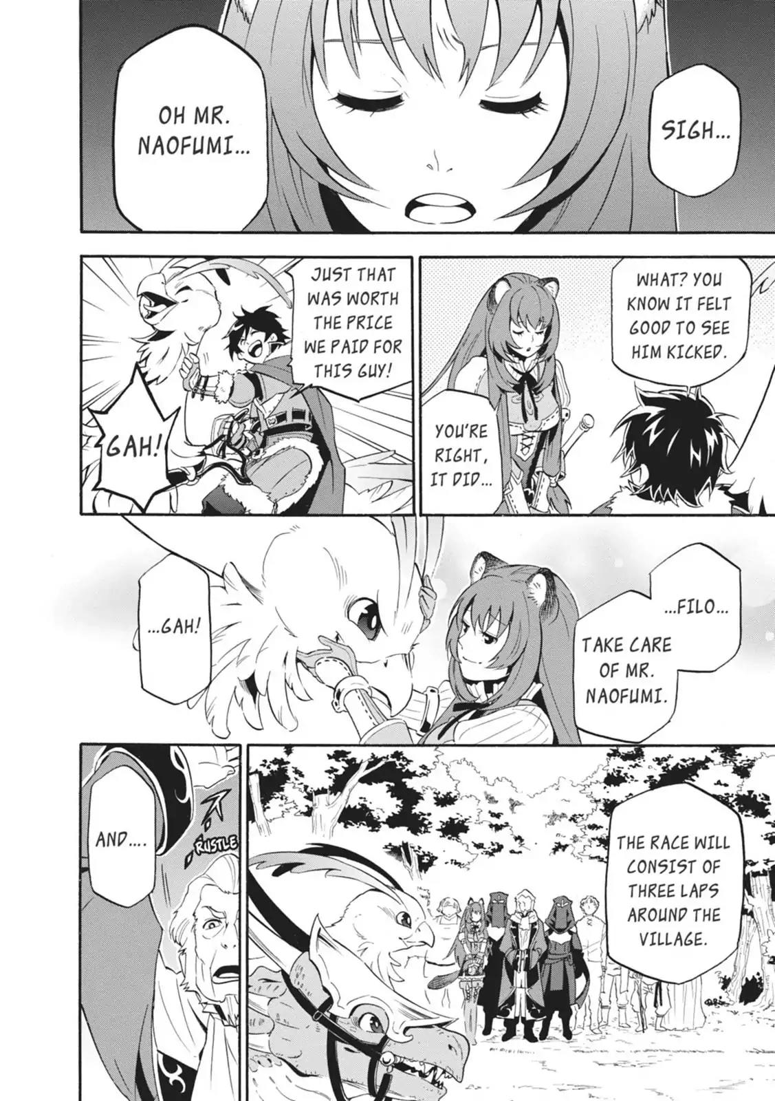 Tate no Yuusha no Nariagari Chapter 10 page 16 - Chapter 10: Hit And Run