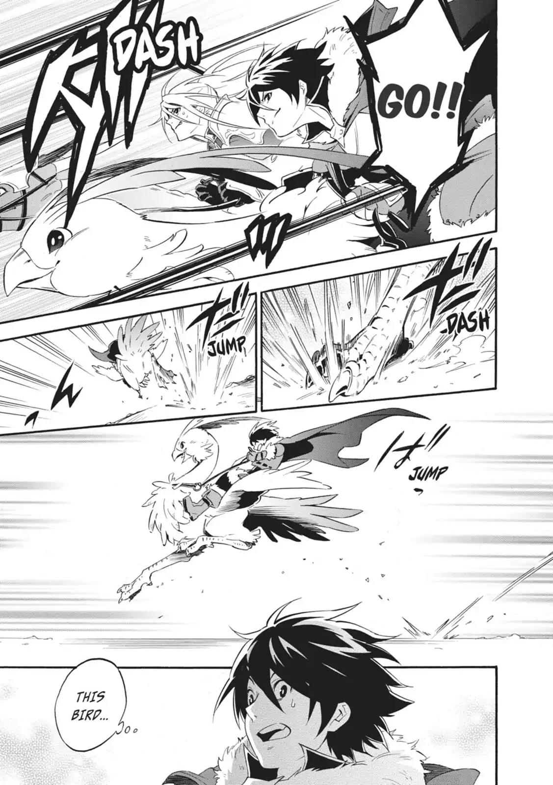 Tate no Yuusha no Nariagari Chapter 10 page 17 - Chapter 10: Hit And Run