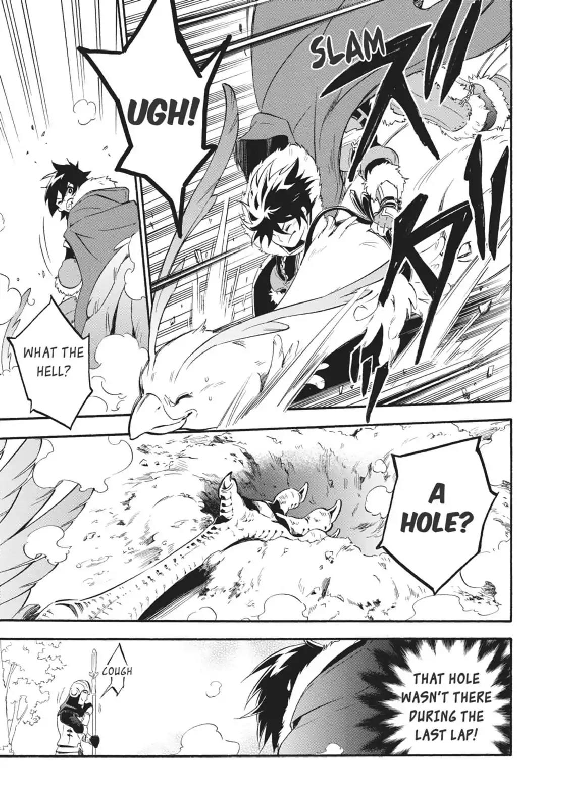 Tate no Yuusha no Nariagari Chapter 10 page 20 - Chapter 10: Hit And Run