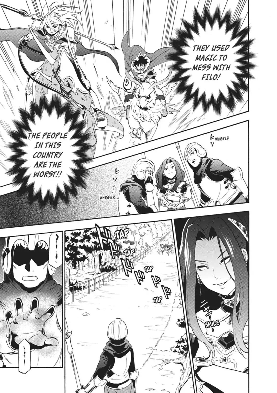 Tate no Yuusha no Nariagari Chapter 10 page 22 - Chapter 10: Hit And Run