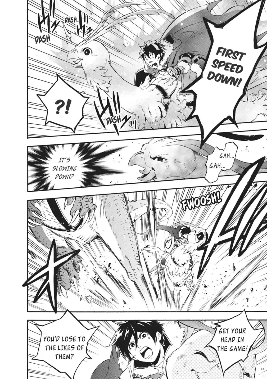 Tate no Yuusha no Nariagari Chapter 10 page 23 - Chapter 10: Hit And Run