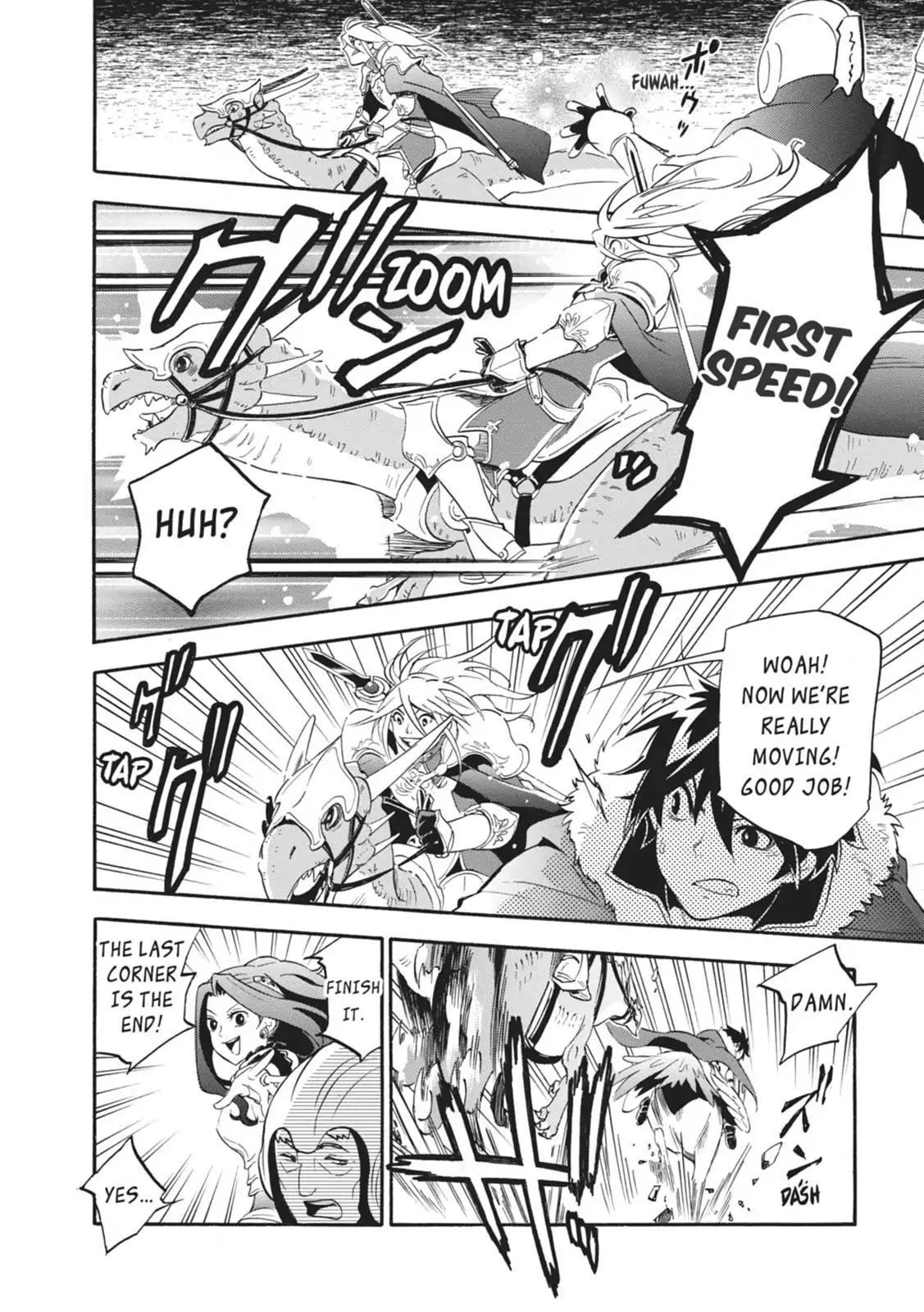 Tate no Yuusha no Nariagari Chapter 10 page 27 - Chapter 10: Hit And Run