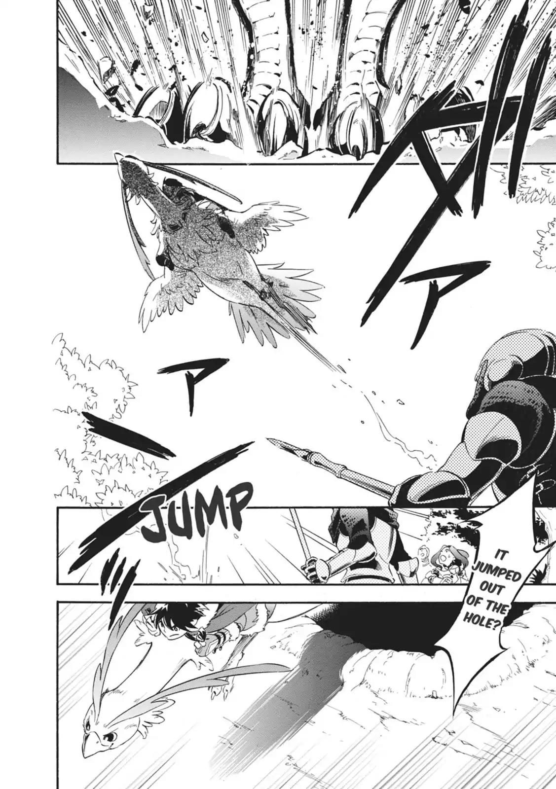 Tate no Yuusha no Nariagari Chapter 10 page 29 - Chapter 10: Hit And Run