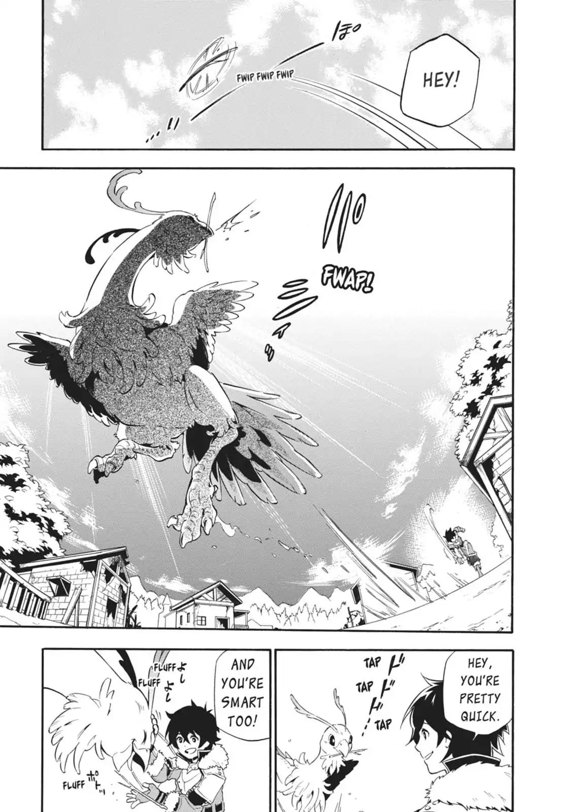 Tate no Yuusha no Nariagari Chapter 10 page 3 - Chapter 10: Hit And Run