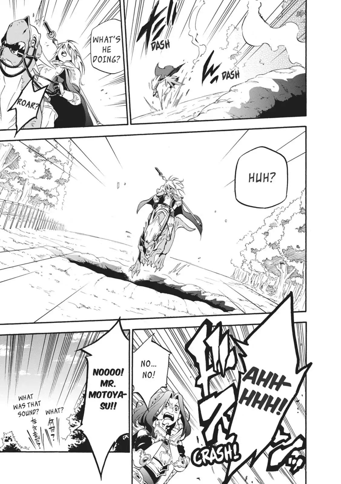 Tate no Yuusha no Nariagari Chapter 10 page 30 - Chapter 10: Hit And Run