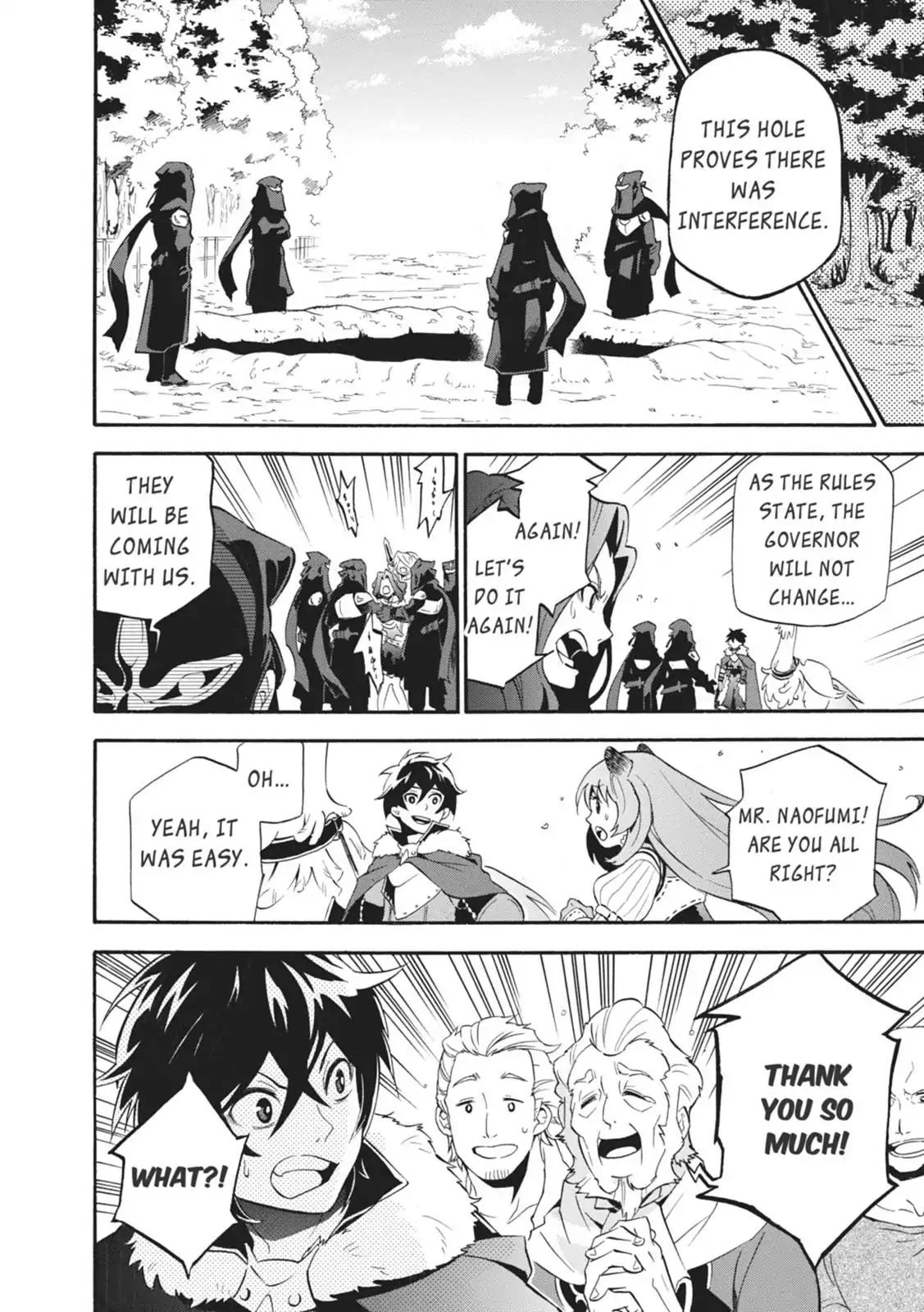 Tate no Yuusha no Nariagari Chapter 10 page 31 - Chapter 10: Hit And Run
