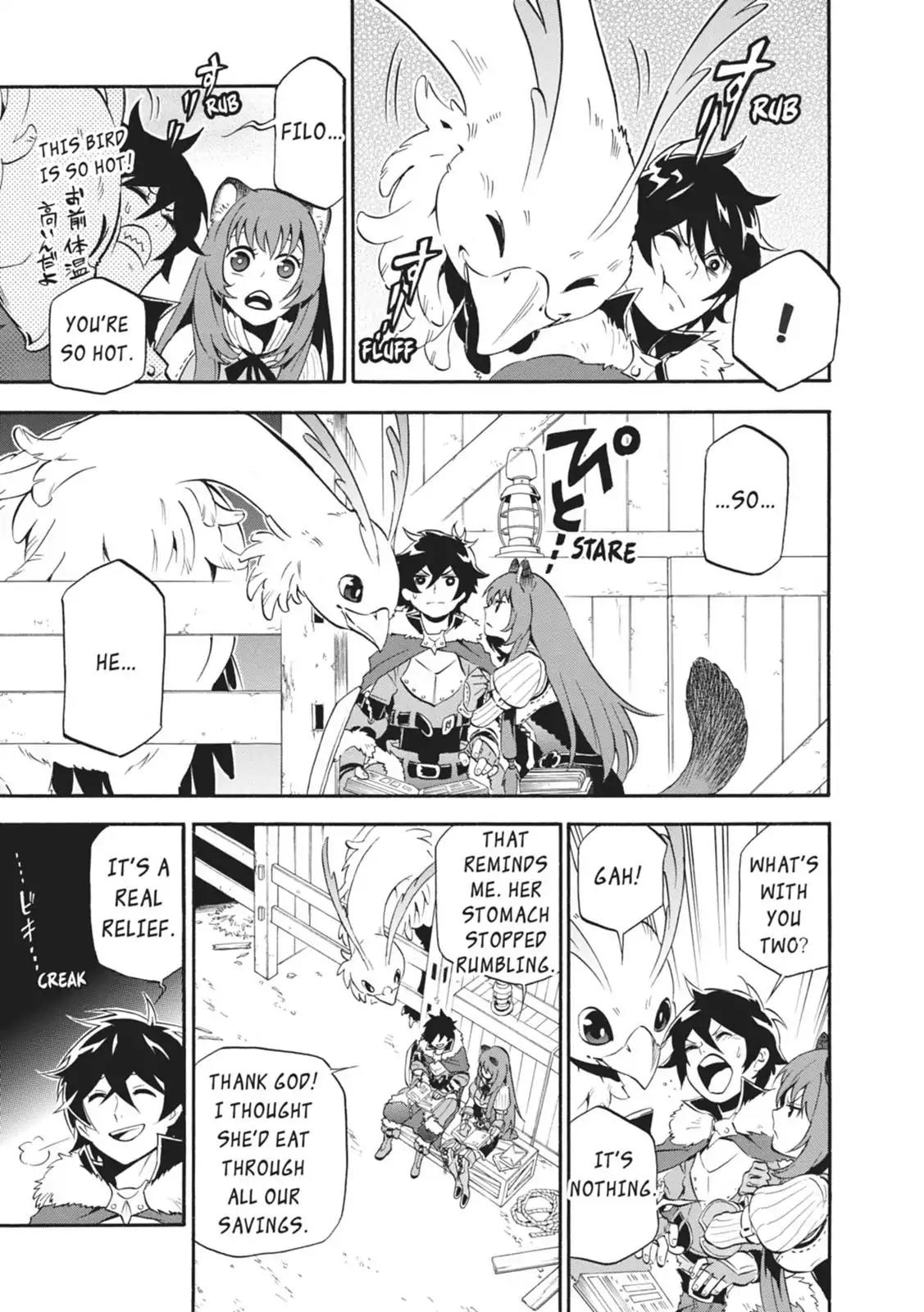 Tate no Yuusha no Nariagari Chapter 10 page 36 - Chapter 10: Hit And Run