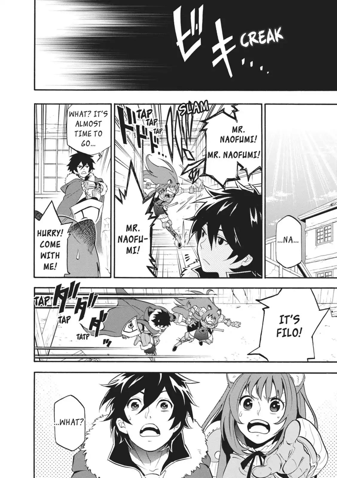 Tate no Yuusha no Nariagari Chapter 10 page 37 - Chapter 10: Hit And Run