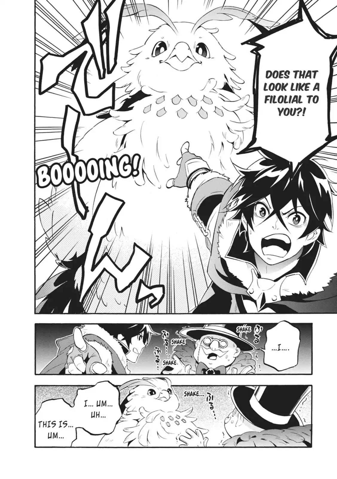 Tate no Yuusha no Nariagari Chapter 10 page 39 - Chapter 10: Hit And Run