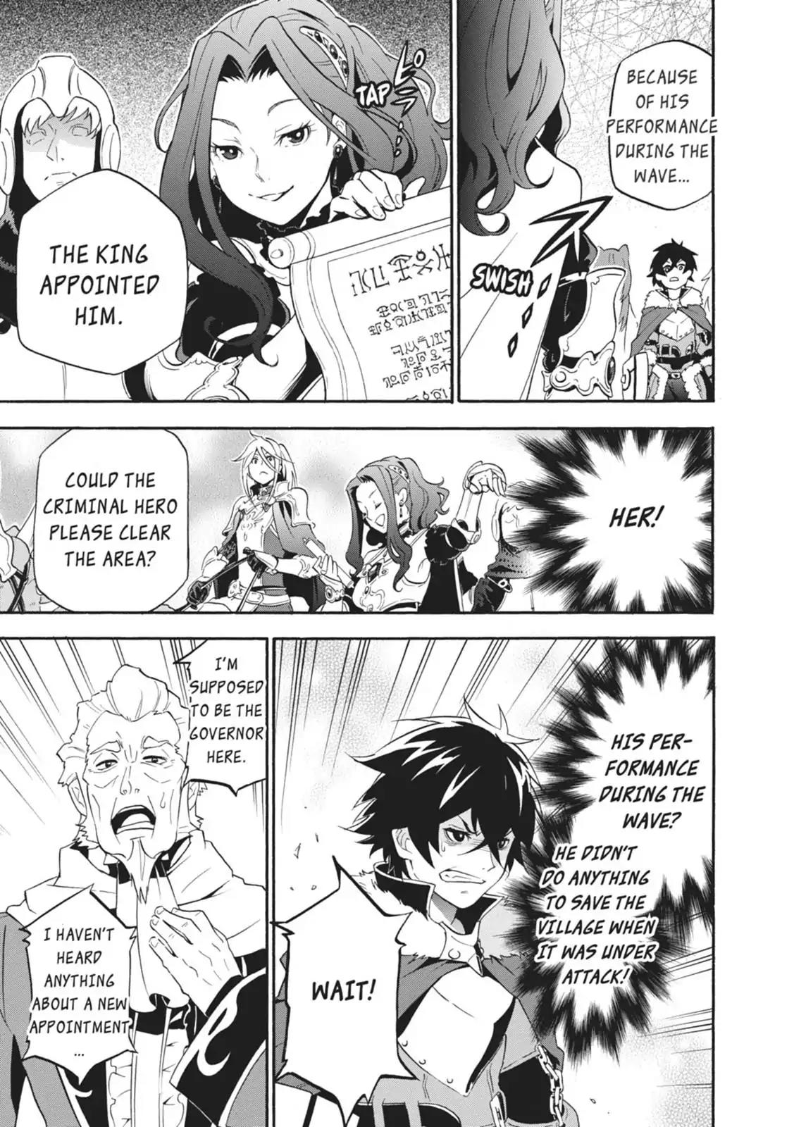 Tate no Yuusha no Nariagari Chapter 10 page 7 - Chapter 10: Hit And Run