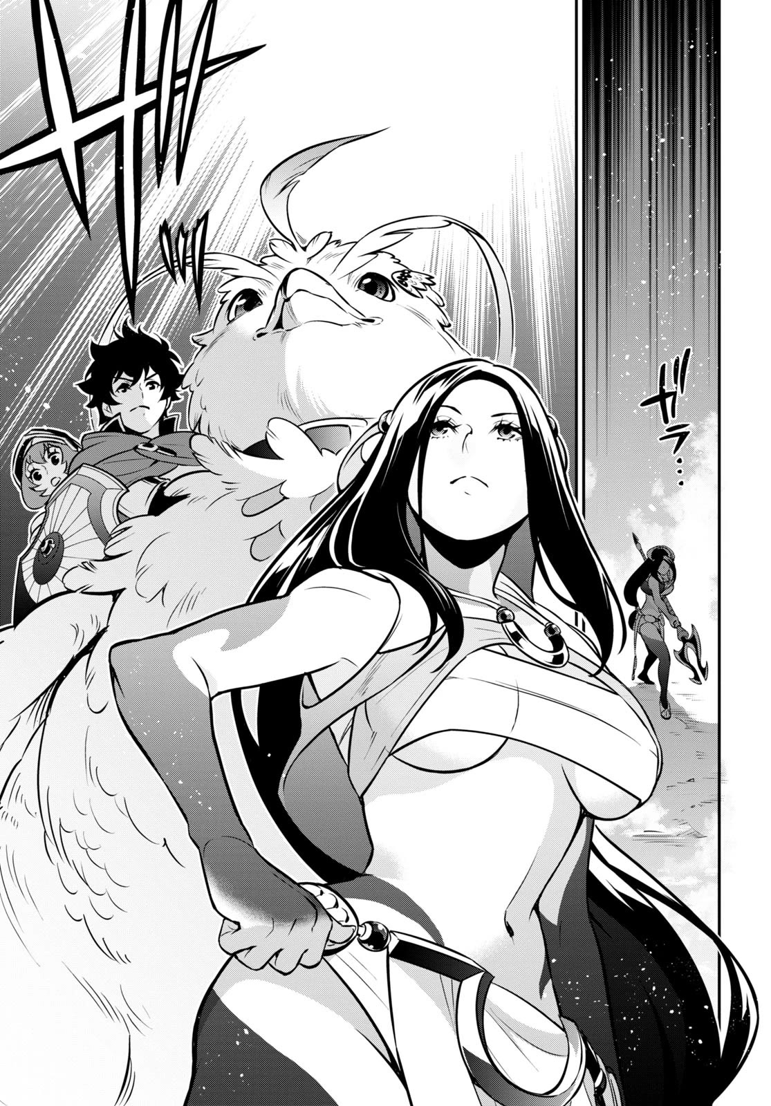 Tate no Yuusha no Nariagari Chapter 100 page 10 - Chapter 100: Big Shots of the Underground