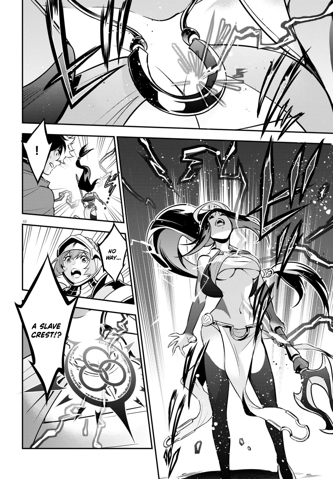 Tate no Yuusha no Nariagari Chapter 100 page 15 - Chapter 100: Big Shots of the Underground
