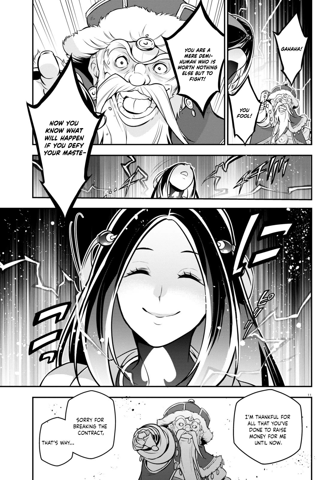 Tate no Yuusha no Nariagari Chapter 100 page 16 - Chapter 100: Big Shots of the Underground