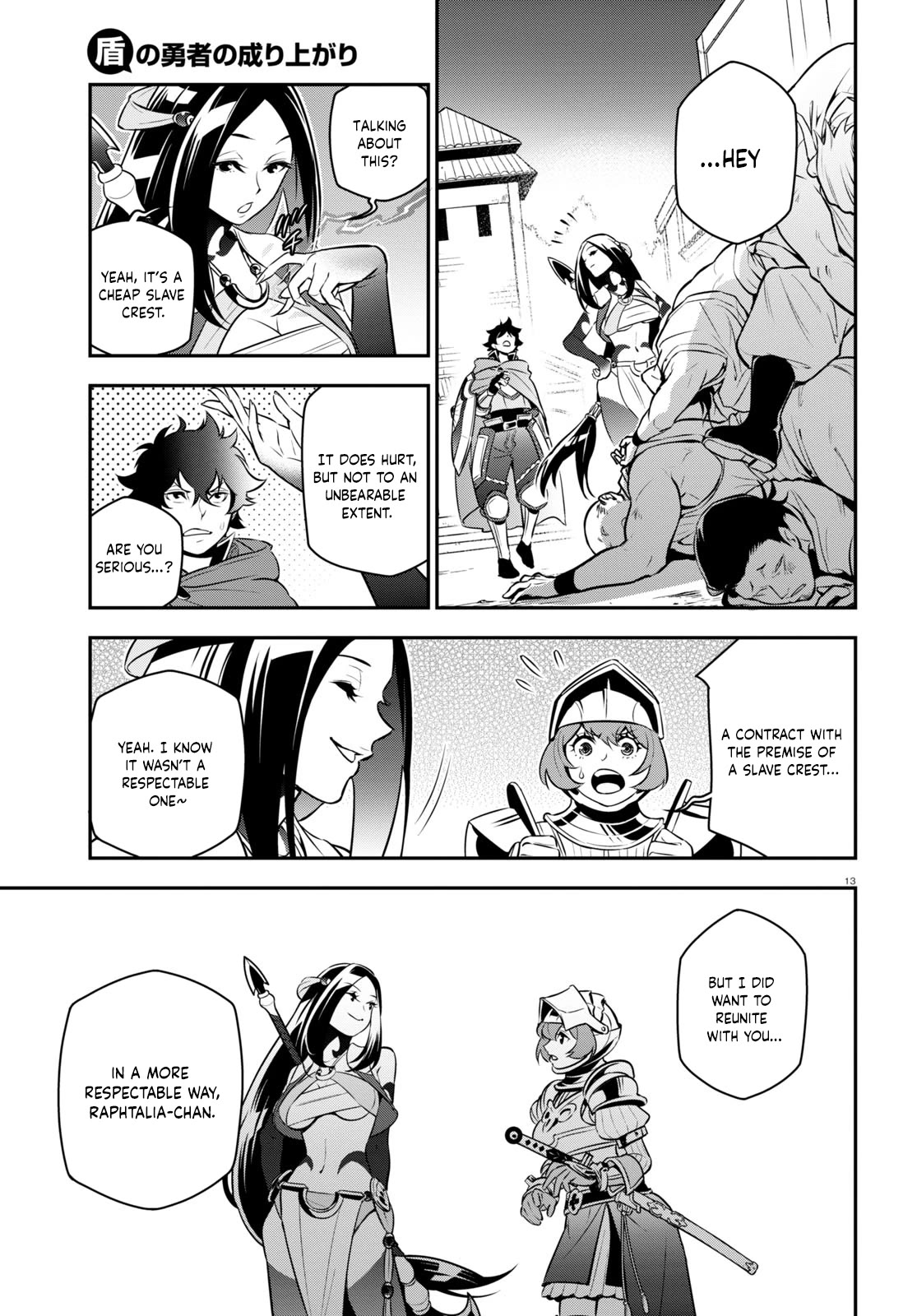 Tate no Yuusha no Nariagari Chapter 100 page 18 - Chapter 100: Big Shots of the Underground