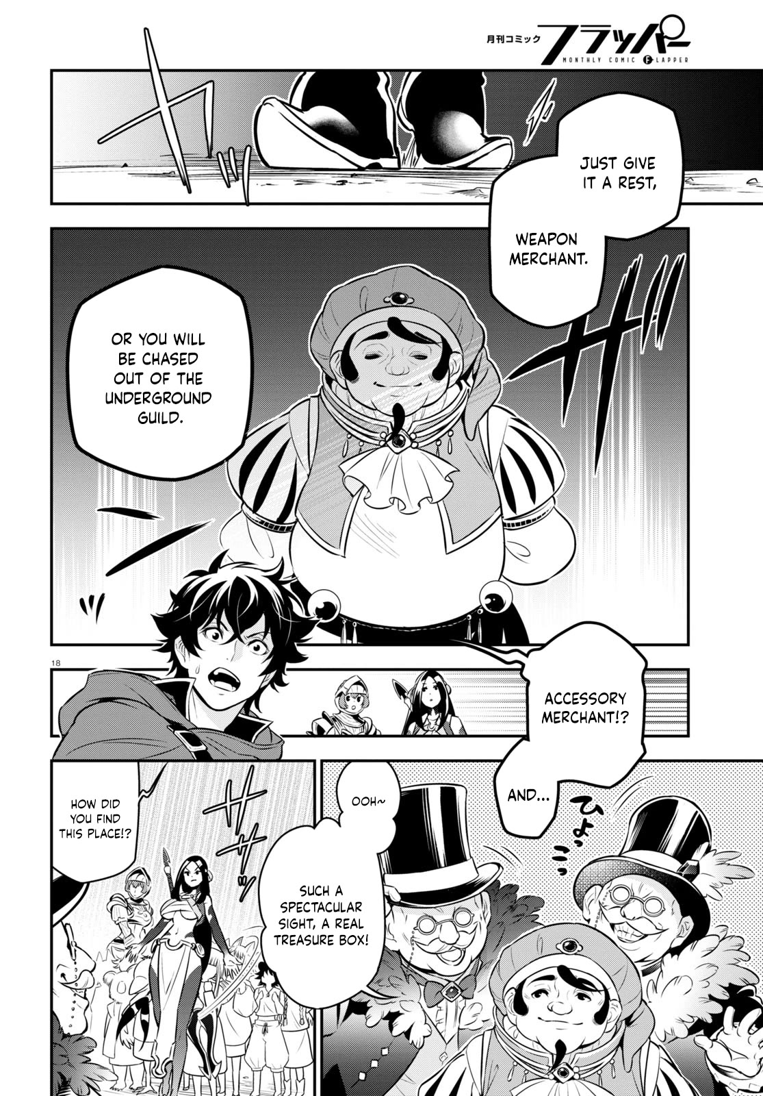 Tate no Yuusha no Nariagari Chapter 100 page 23 - Chapter 100: Big Shots of the Underground