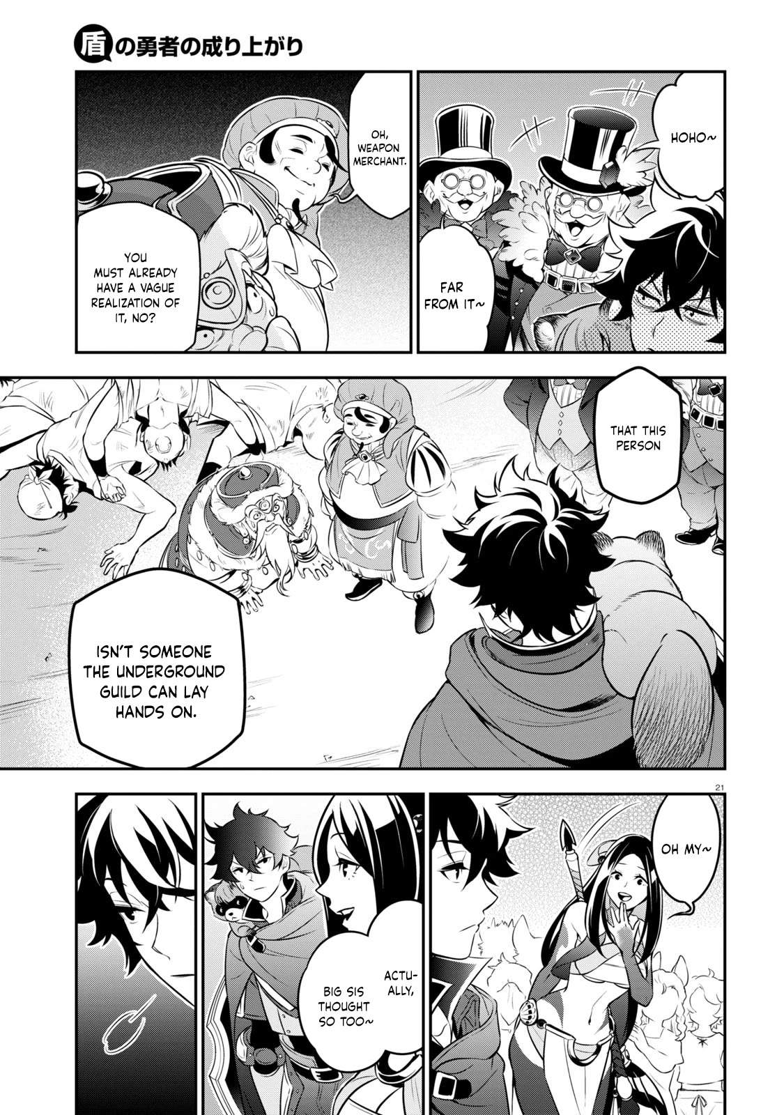 Tate no Yuusha no Nariagari Chapter 100 page 26 - Chapter 100: Big Shots of the Underground