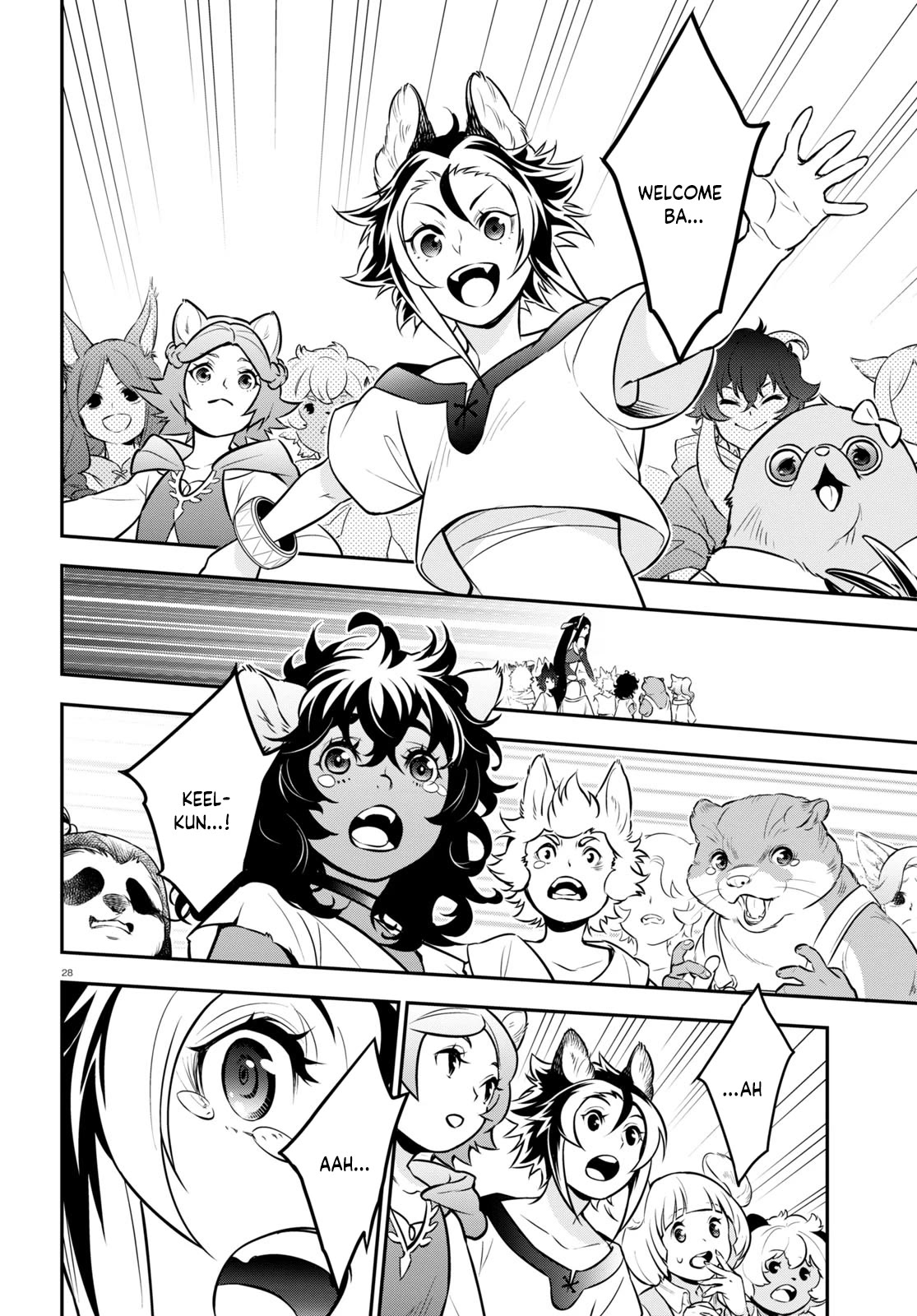 Tate no Yuusha no Nariagari Chapter 100 page 33 - Chapter 100: Big Shots of the Underground