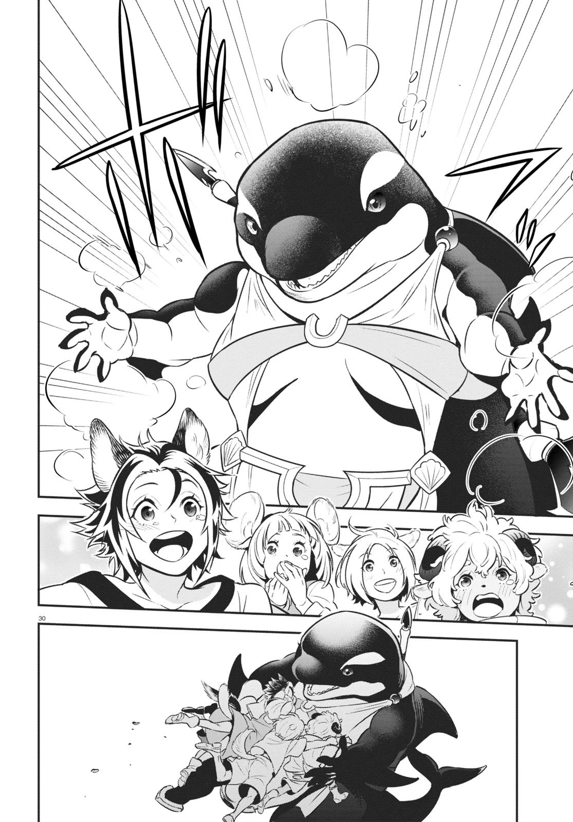 Tate no Yuusha no Nariagari Chapter 100 page 35 - Chapter 100: Big Shots of the Underground