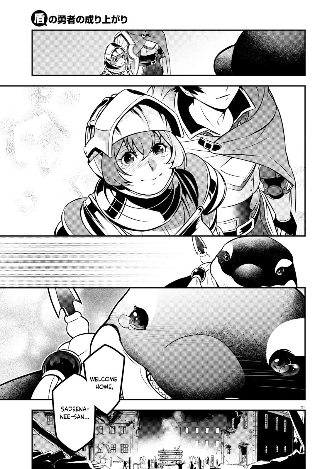 Tate no Yuusha no Nariagari Chapter 100 page 36 - Chapter 100: Big Shots of the Underground