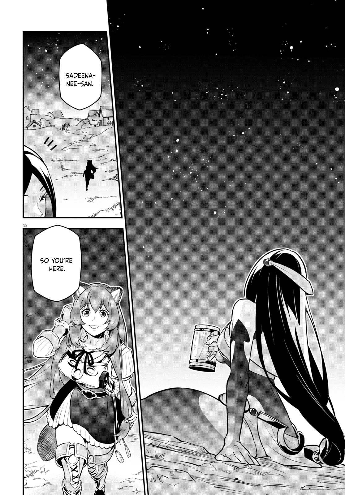 Tate no Yuusha no Nariagari Chapter 100 page 37 - Chapter 100: Big Shots of the Underground