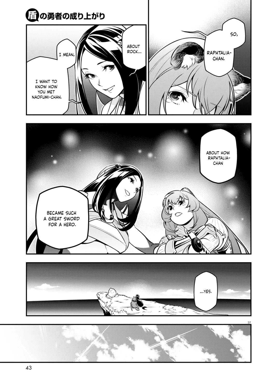Tate no Yuusha no Nariagari Chapter 100 page 42 - Chapter 100: Big Shots of the Underground