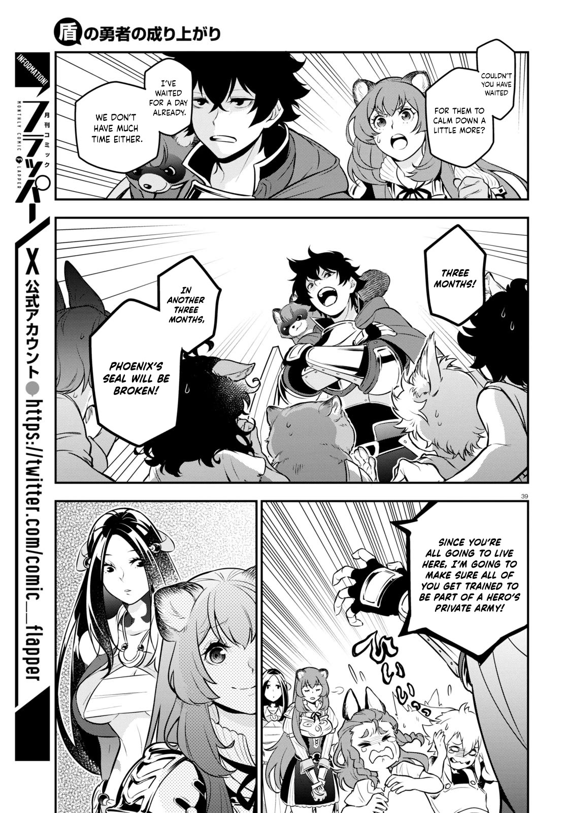 Tate no Yuusha no Nariagari Chapter 100 page 44 - Chapter 100: Big Shots of the Underground