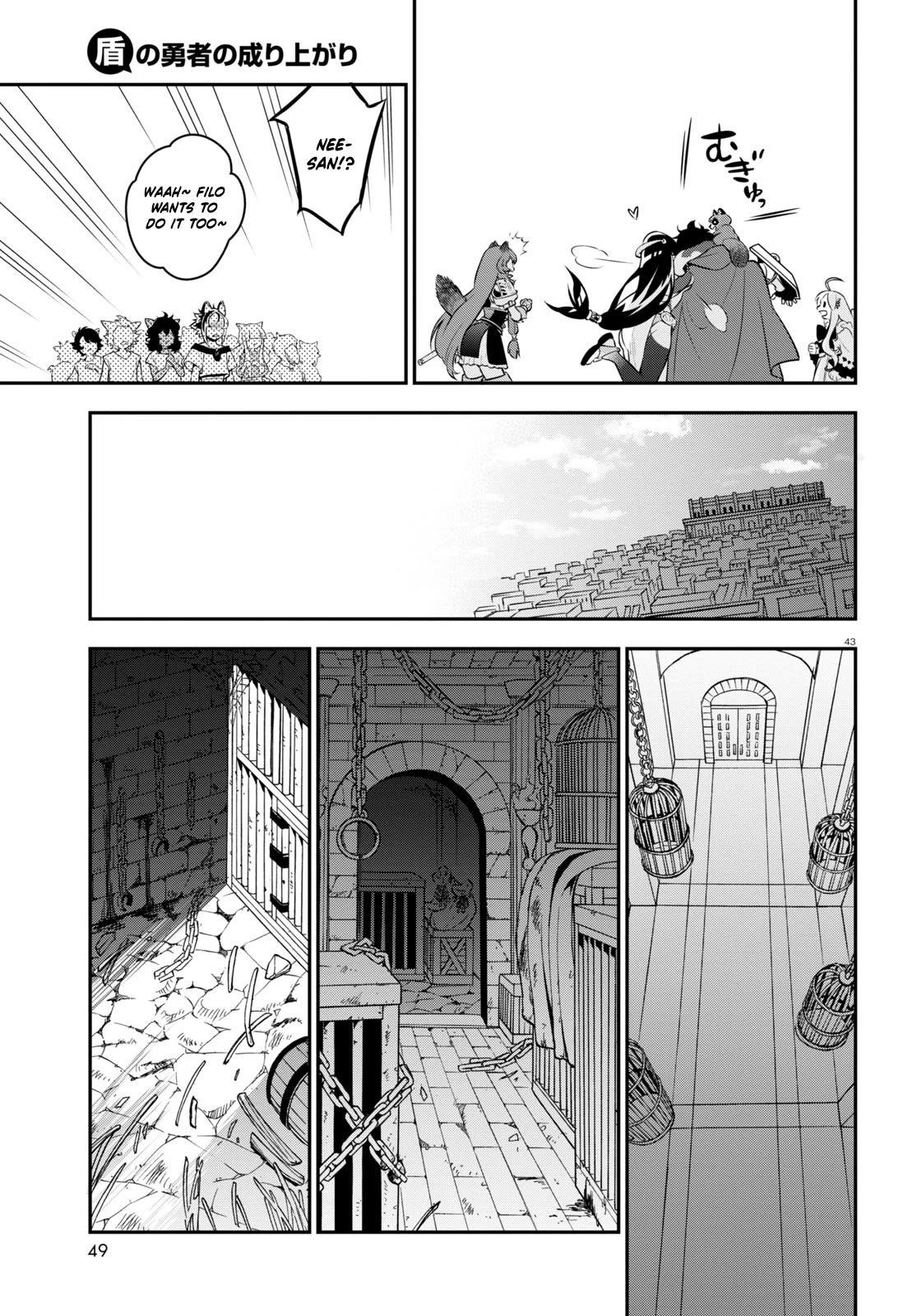 Tate no Yuusha no Nariagari Chapter 100 page 48 - Chapter 100: Big Shots of the Underground
