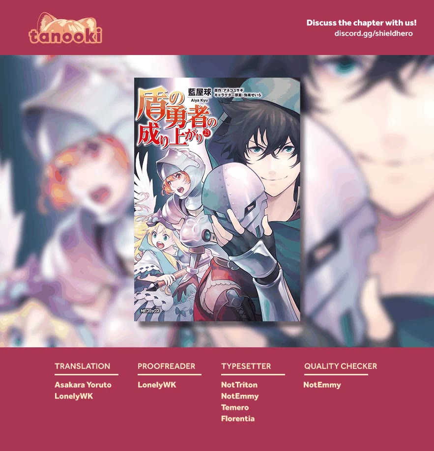 Tate no Yuusha no Nariagari Chapter 100 page 50 - Chapter 100: Big Shots of the Underground