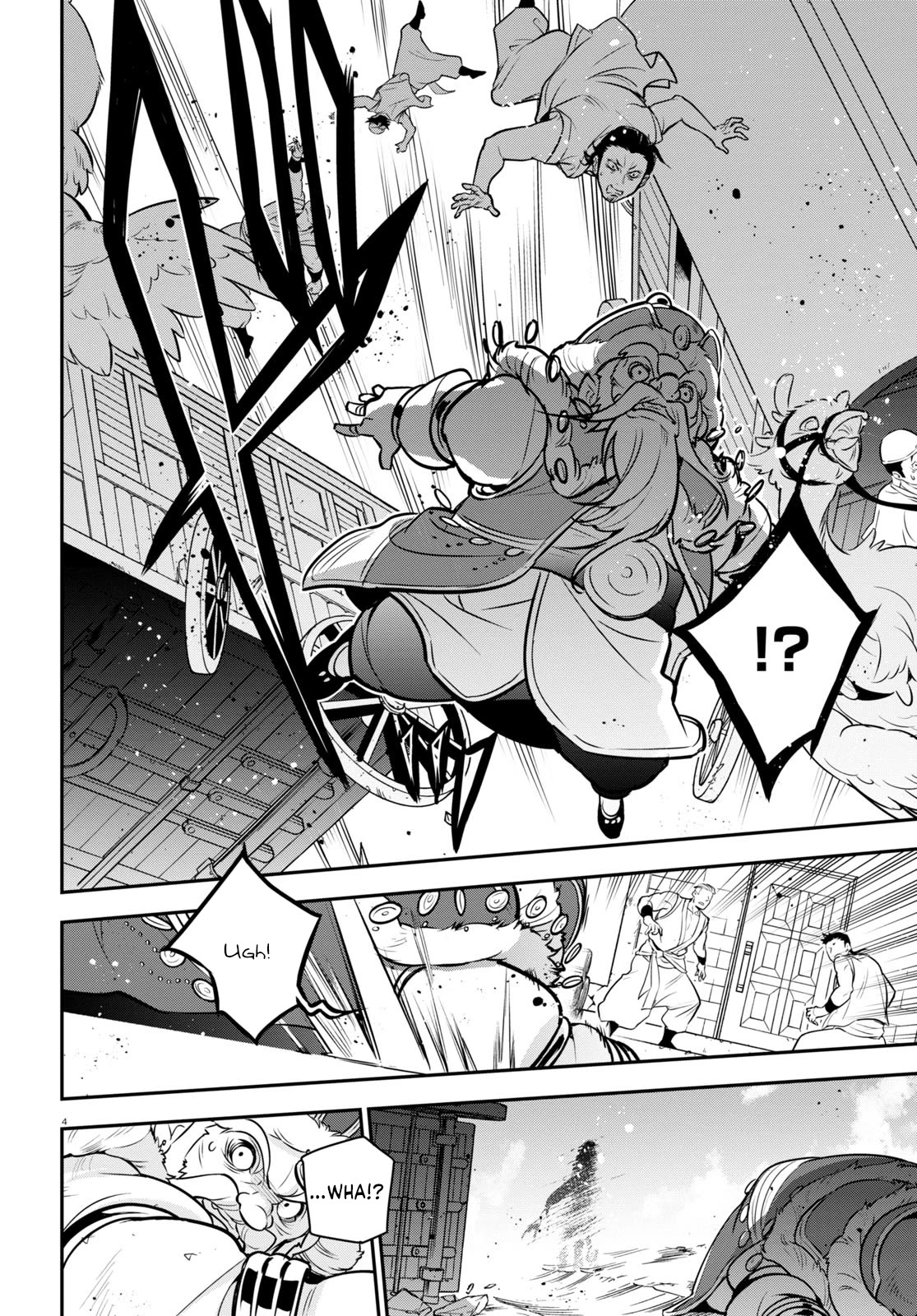 Tate no Yuusha no Nariagari Chapter 100 page 9 - Chapter 100: Big Shots of the Underground