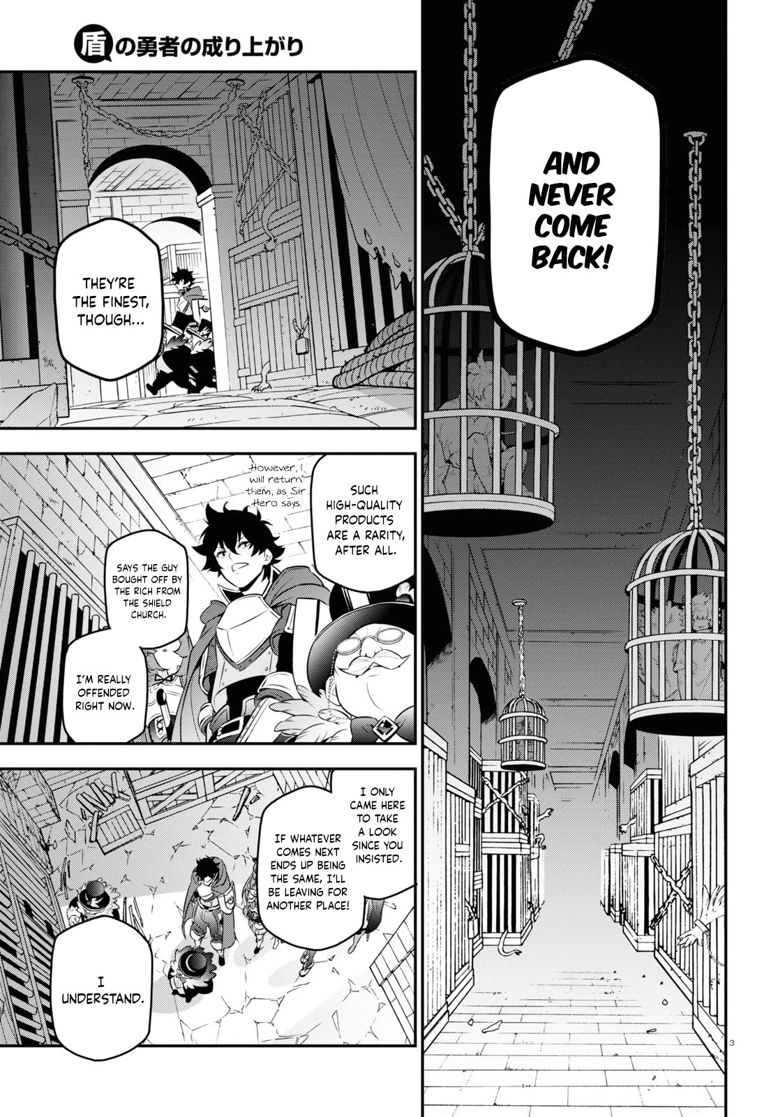 Tate no Yuusha no Nariagari Chapter 101 page 10 - Chapter 101: Yggdrasil Elixir