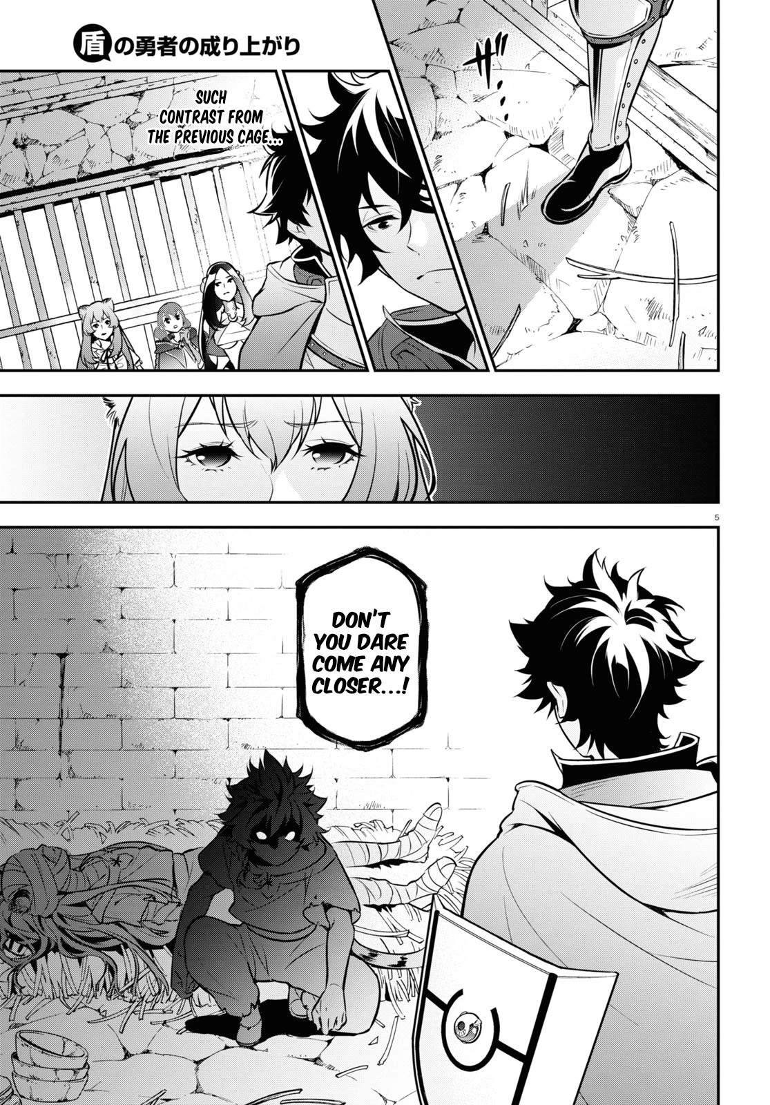 Tate no Yuusha no Nariagari Chapter 101 page 12 - Chapter 101: Yggdrasil Elixir