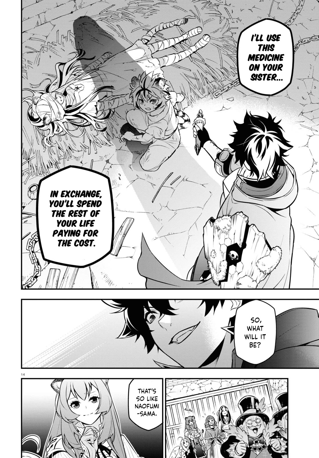 Tate no Yuusha no Nariagari Chapter 101 page 21 - Chapter 101: Yggdrasil Elixir