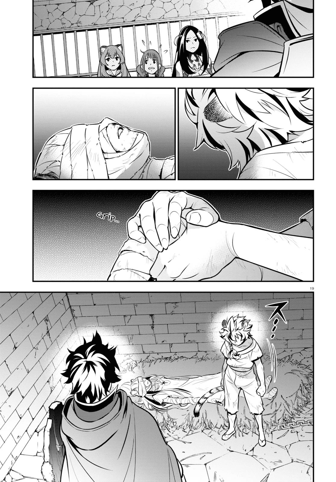 Tate no Yuusha no Nariagari Chapter 101 page 26 - Chapter 101: Yggdrasil Elixir