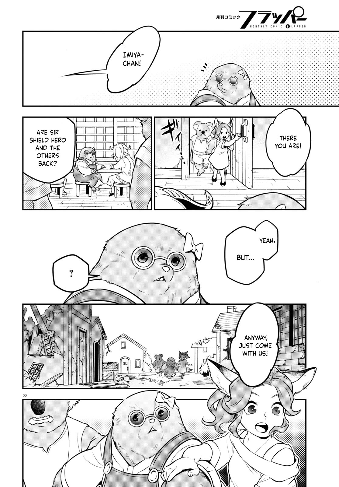 Tate no Yuusha no Nariagari Chapter 101 page 29 - Chapter 101: Yggdrasil Elixir