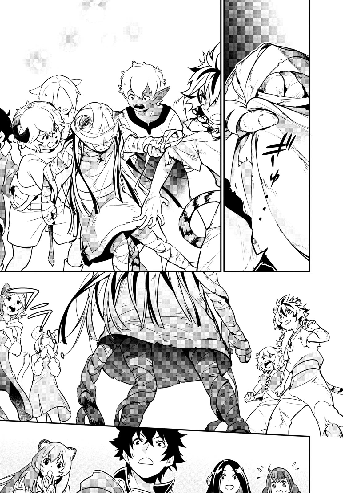 Tate no Yuusha no Nariagari Chapter 101 page 35 - Chapter 101: Yggdrasil Elixir
