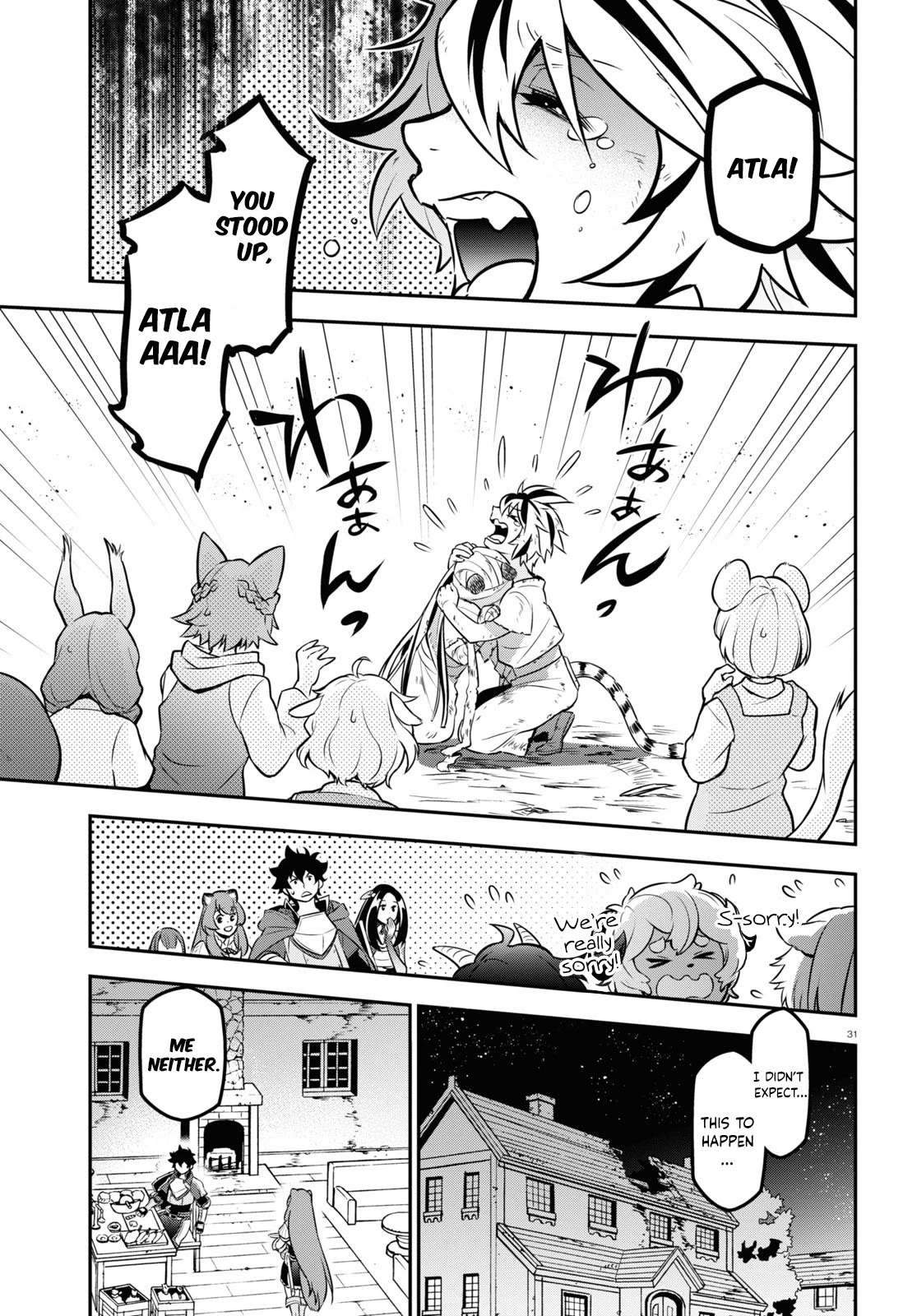Tate no Yuusha no Nariagari Chapter 101 page 38 - Chapter 101: Yggdrasil Elixir